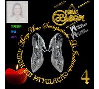 MureAme Sousapatinho LiImitante: Amor em Patolação