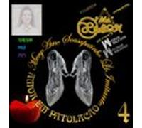 Mureame Sousapatinho Liimitante (ebook)