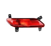 MURKKD Compatible con FAW D60 2017 2018 2019 2020 2021 2022 2023 Luz de parachoques trasera, luz freno, antiniebla, advertencia marcha atrás(Right)