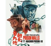 Muros de prisión: Prisión de Abashiri I-III