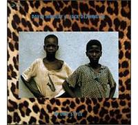 Murray, David - In Our Style (UK Import)