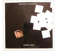 Murray Head - Medicine Head - One And One Is One - Bellaphon - 120.07.211