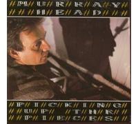 MURRAY HEAD - PICKING UP THE PIECES 7 INCH (7" VINYL 45) UK VIRGIN 1985