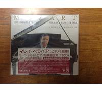 Murray Perahia - Mozart : Complete Piano Concer