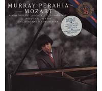 Murray Perahia / Mozart Piano Concerto No. 26, K. 537 "Coronation" / Rondos, K. 382 & 386 / English Chamber Orchestra