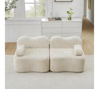MURUL Sofá modular de 2 plazas, sin nudos, con forma de onda, cojín de asiento profundo, cojín de apoyabrazos móvil, para salón y apartamento, no requiere montaje, color beige