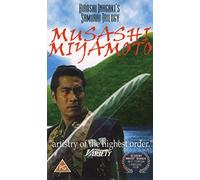 Musashi Miyamoto [Francia] [VHS]