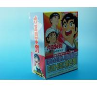 Musashi No Ken Dvd-Box Vol. 2 [Alemania]