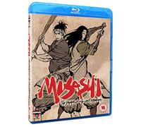 Musashi - The Dream of The Last Samurai [Blu-ray] [Reino Unido]