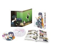 Musashino Animation - Shirobako 5 (2 Dvd) [Edizione: Giappone] [Italia]