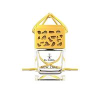 Musc Love - Ambientador para coche (6 ml, aroma El-Nabil, aroma elegante con madera, difusor de aceites esenciales)