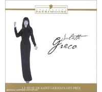 Muse de Saint-Germain-Des-Pres