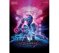 Muse - Simulation Theory