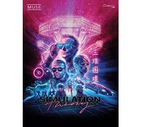 Muse - Simulation Theory: Guitar Tab Edition