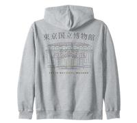 Museo Nacional de Tokio, dibujo a mano, Japón Sudadera con Capucha