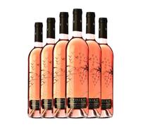 Museum Vinea Rosado Tempranillo Cigales 75 cl Vino rosado (Caja de 6 Botellas de 75 cl)
