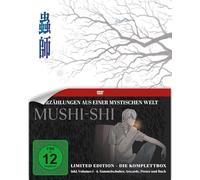 Mushi-Shi - Die komplette erste Staffel LTD. - Mit allen 26 Episoden und Fan-Beigaben! - LImited Edition [DVD]