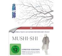 Mushi-Shi - Volume 1 LTD. - Mit Hardcover-Sammelschuber [DVD]