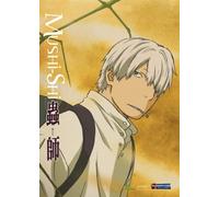 Mushi-Shi Volume 2 [2005] [Reino Unido] [DVD]