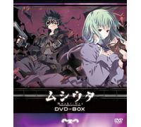 Mushi-Uta Dvd-Box [07/J] [6dvd [Alemania]