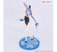 Mushoku tensei: jobless reincarnation estatua vivit pvc vivit roxy mig
