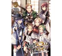 Mushoku Tensei: Jobless Reincarnation (Light Novel) Vol. 1