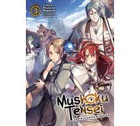 Mushoku Tensei: Jobless Reincarnation (Light Novel) Vol. 3