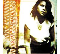 Music According to Deben Bhattacharya