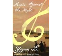 Music Against The Night (ebook)