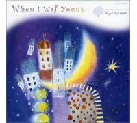 Music Box - Angel's Orgel: We Are the Champions