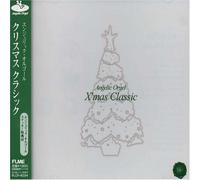 Music Box [Classic] - Xmas Classics