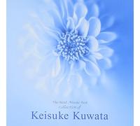 Music Box - Keisuke Kuwata & Southern All Stars Best Collection-Tsunami-