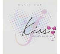 Music Box - Kiss-Dramatic Love Story Music