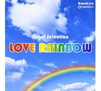 Music Box - Love Rainbow