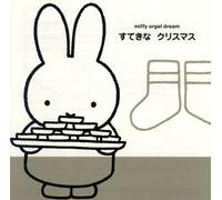 Music Box - Miffy Orgel Dream:Sutekina Chr
