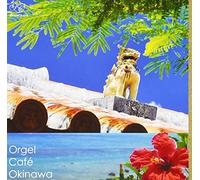 Music Box - Orgel Cafe-Okinawa-