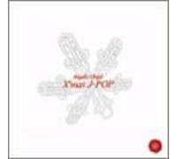 Music Box - X'Mas J-Pop