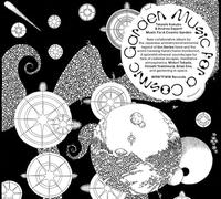 Music For A Cosmic Garden