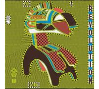 Music for a Revolution Vol. 1 - Guinea'S Syliphone [Vinilo]