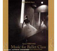 Music for Ballet Class