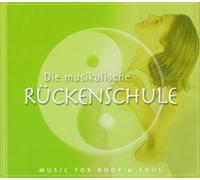 Music for Body & Soul - Musikalische Rückenschule [Import]