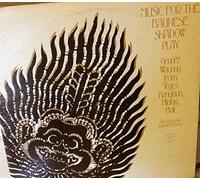 music for the balinese shadow play - gender wayang from teges kanyinan LP