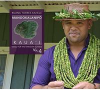 Music for the Hawaiian Islands Volume 4 Manookalai