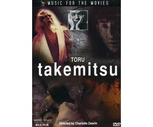 Music for the Movies-Toru Takemitsu [USA] [DVD]