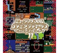 Music From Konami Antiques - Family Computer Vol.11