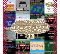 Music From Konami Antiques - Family Computer Vol.13