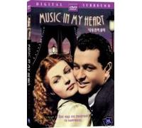 Music in My Heart [All Region] [import]