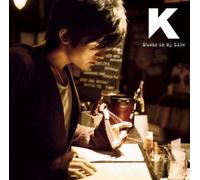 Music in My Life