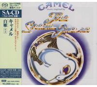Camelmusic inspirado en el CD Sn sellado de fábrica producto genuino se envía...