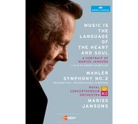 Music is the Language of the Heart and Soul [Alemania] [DVD]